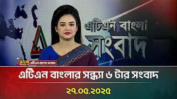 কাস্টো এপিজে