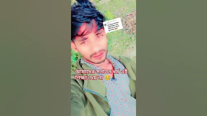 লটারির ফলাফলের অ্যাপ