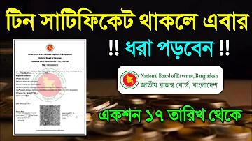 পিজি স্লট সরাসরি ওয়েব প্রবেশপথ
