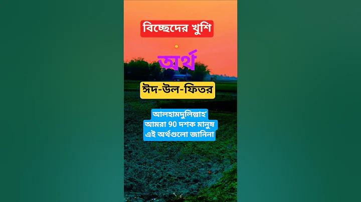 গাড়ি বিক্রয়