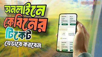 স্বাস্থ্য হীনতা