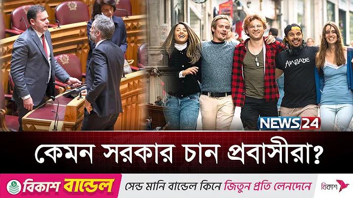 1xbet telegram channel bangladesh
