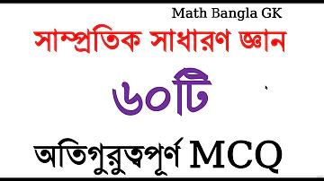 আজকের ফেসবুকের সমস্যা কি
