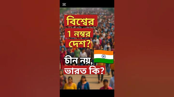 হিরো হোন্ডা মোটরবাইক