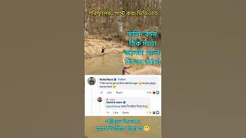 mcw অধিভুক্ত লগইন