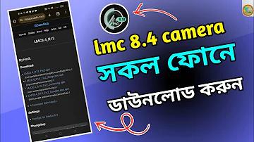 মুছে ফেলা গুগল প্রমাণীকরণ অ্যাকাউন্ট পুনরুদ্ধার