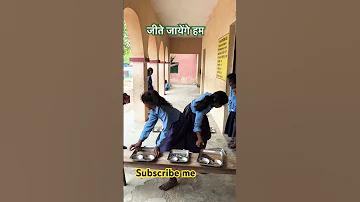 ban vs pak today match