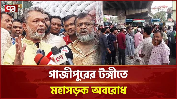ফুটবলারদের কিংবদন্তি