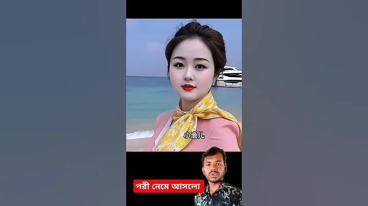 বাংলাদেশ বনাম অস্ট্রেলিয়া খেলা লাইভ