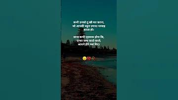 আচরণ বলতে কি বুঝায়