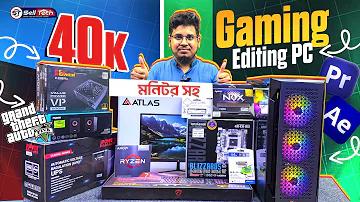 1pls org লগইন