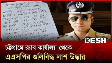 তৃতীয় আমানত ক্যাসিনো বোনাস | হেল স্পিন ক্যাসিনো বিএন