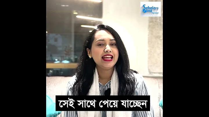লোড রয়্যাল অনলাইন v2