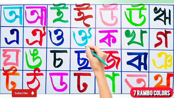 লটারির জন্য নিবন্ধন করুন