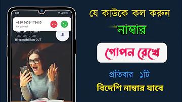 গরমের ছুটি রচনা class 1