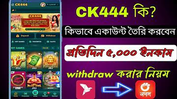 পিজি স্লট সরাসরি ওয়েব প্রবেশপথ