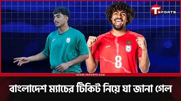 টাকা ফেরত পাওয়ার দোয়া
