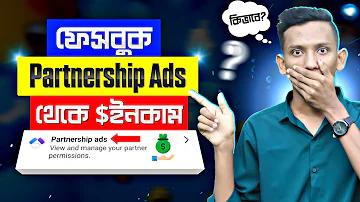 আর্জেন্টিনা বনাম কলম্বিয়া সরাসরি লাইভ