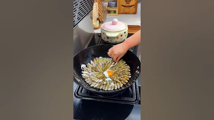 ক্রিকেট বাউন্ডারি কিভাবে তৈরি করতে হয়