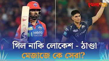জীব গাড়ি
