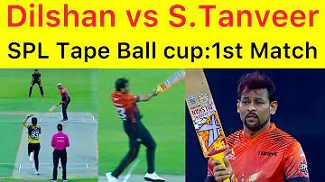 বাঙালির ঐতিহ্যবাহী নবান্ন উৎসব