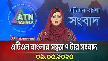 অঙ্গে মাখ