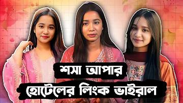 marvelbet app bangladesh স্লট ও ক্যাসিনো খেলার সেরা উপায়