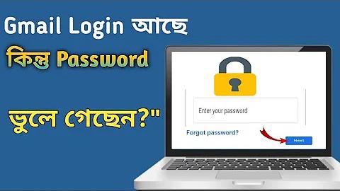 জুয়া প্রতিশব্দ