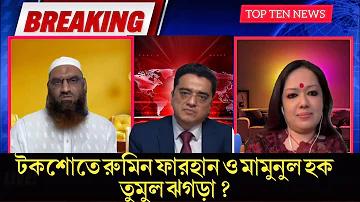 তোমার সৌন্দর্য কবিতা