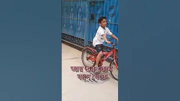 সৌন্দর্য লুকিয়ে থাকে দর্শকের চোখে