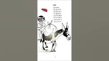 অনলাইনে আজকের লটারি