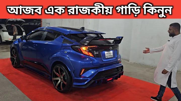 নম্বার ১ জুলাই ২৫৬৬