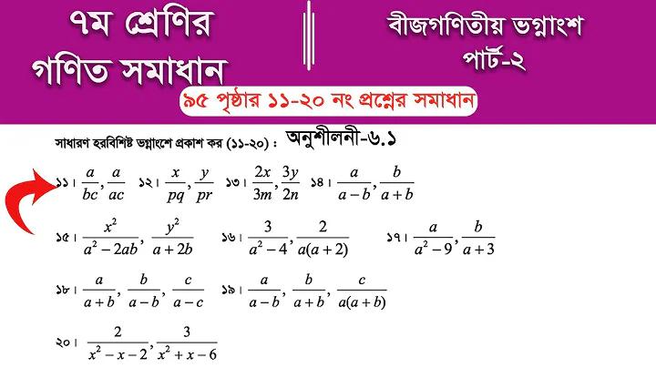 তোমার সৌন্দর্য কবিতা
