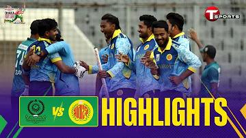 বাংলাদেশ ভার্সেস আফগানিস্তান লাইভ স্কোর