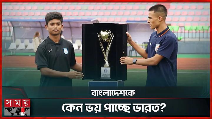 কিভাবে আউটলুক এ imap পাসওয়ার্ড খুঁজে পেতে