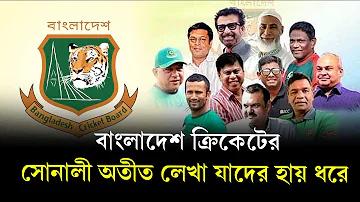 ভাৰতৰ স্বাস্থ্য মন্ত্ৰী কোন 2023