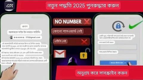 তাইওয়ানের শেয়ার