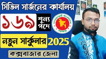 ও জুয়া (খেলা) এর আরবি অর্থ কি?