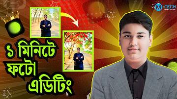 ইন্ডিপেন্ডেন্ট নিউজ লাইভ