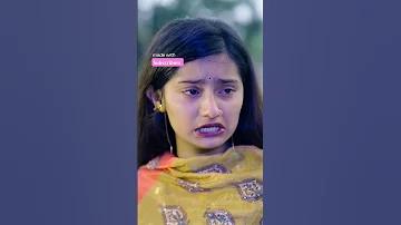 off meaning in bengali