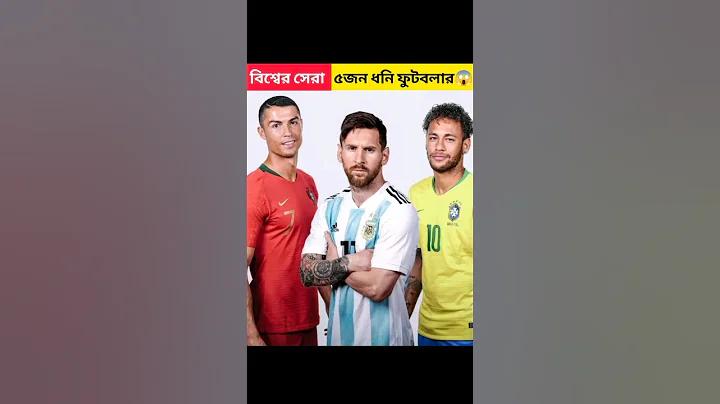 ছবির টিকিটের দাম কত