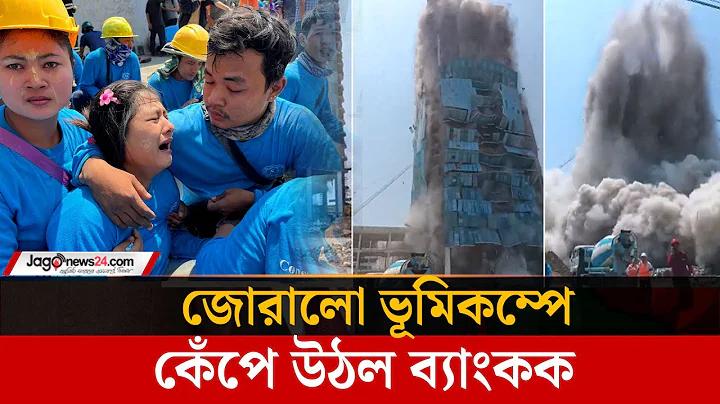 স্লট মেশিনের অদ্ভুত তুলনা