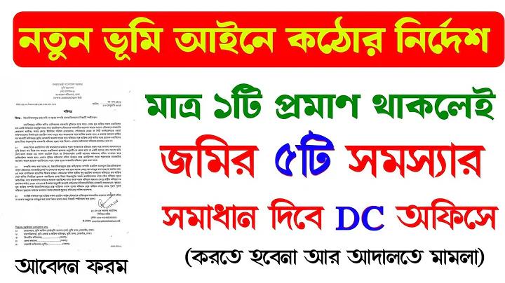 হাইলো থাইডেমো