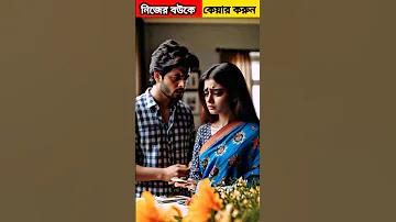 ধনী হওয়ার জন্য লটারি কিনুন