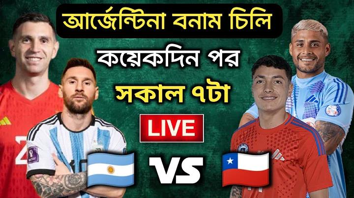তিন পাত্তি সার্কেল অ্যাপ