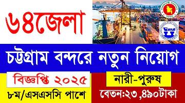 বিশ্বকাপ ১৯৯৮