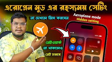 শীতের সৌন্দর্য