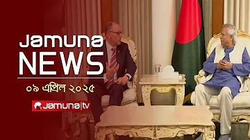 পিসি গেম বিনামূল্যে ডাউনলোড করুন