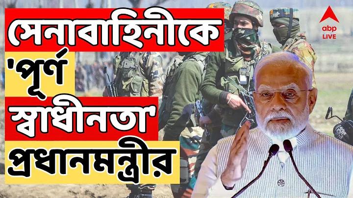 টাকা খাটানোর উপায়