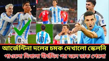 ওয়েব স্লট প্রতারণা করে না